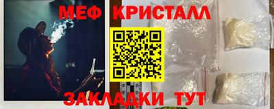 apvp Рузаевка