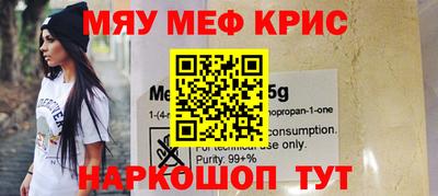 MDMA Пыть-Ях