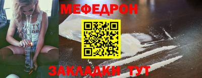 2c-b Пугачёв