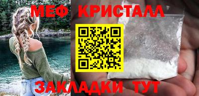 кокаин Рязань