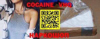 apvp Рузаевка