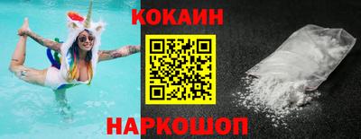 MDMA Пыть-Ях
