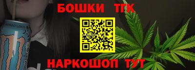 кокаин Рязань