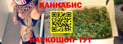 кокаин Пушкино