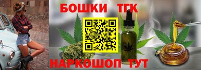 2c-b Пугачёв