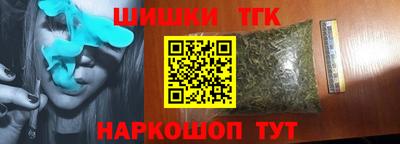 кокаин Рязань