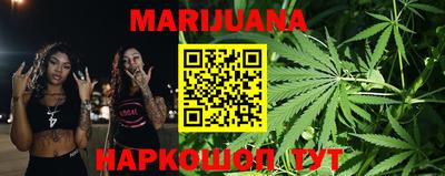 2c-b Пугачёв