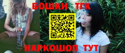 MDMA Пыть-Ях