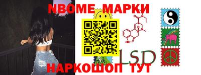 кокаин Пушкино