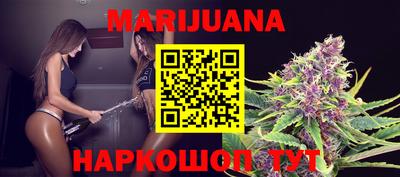 MDMA Пыть-Ях