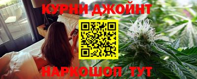 кокаин Рязань