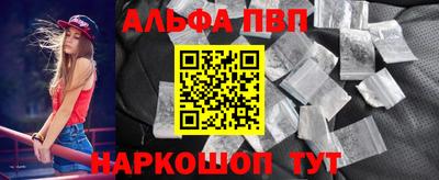 2c-b Пугачёв