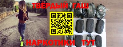 MDMA Пыть-Ях