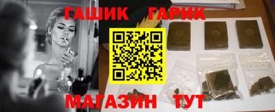 MDMA Пыть-Ях