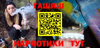 2c-b Пугачёв