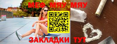 кокаин Пушкино