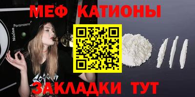 MDMA Пыть-Ях