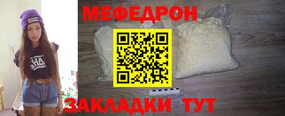 кокаин Пушкино
