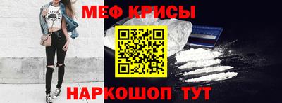 кокаин Пушкино
