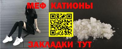 MDMA Пыть-Ях